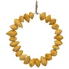 Happy Beaks Toy - Almond Nut Ring
