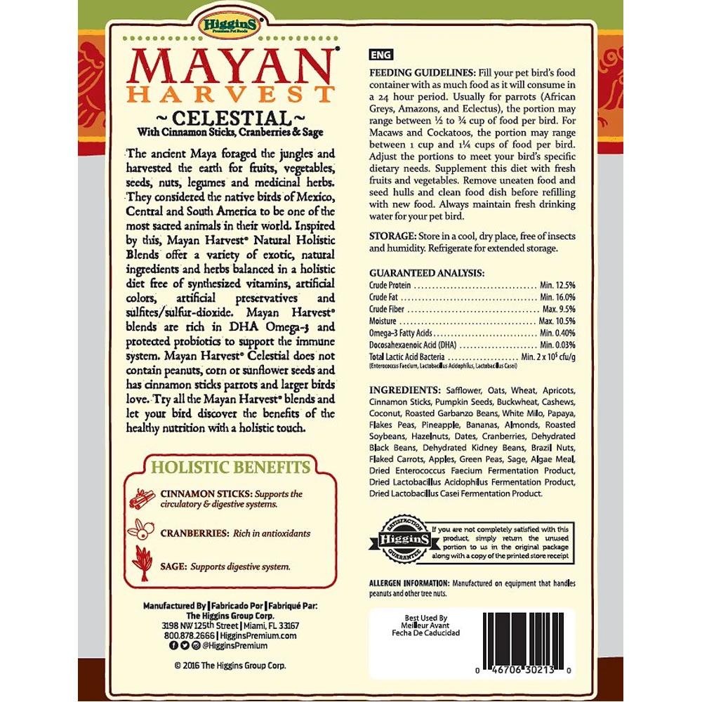 Higgins Mayan Harvest Celestial Parrot Food, 3-lb Bag - Image 3